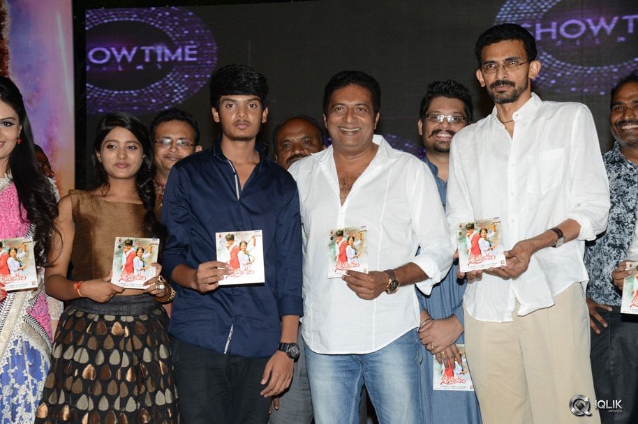 Andhra-Pori-Movie-Audio-Launch